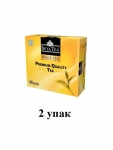   BETA TEA     1.5   100  , 2  - domtvoi96.ru - 